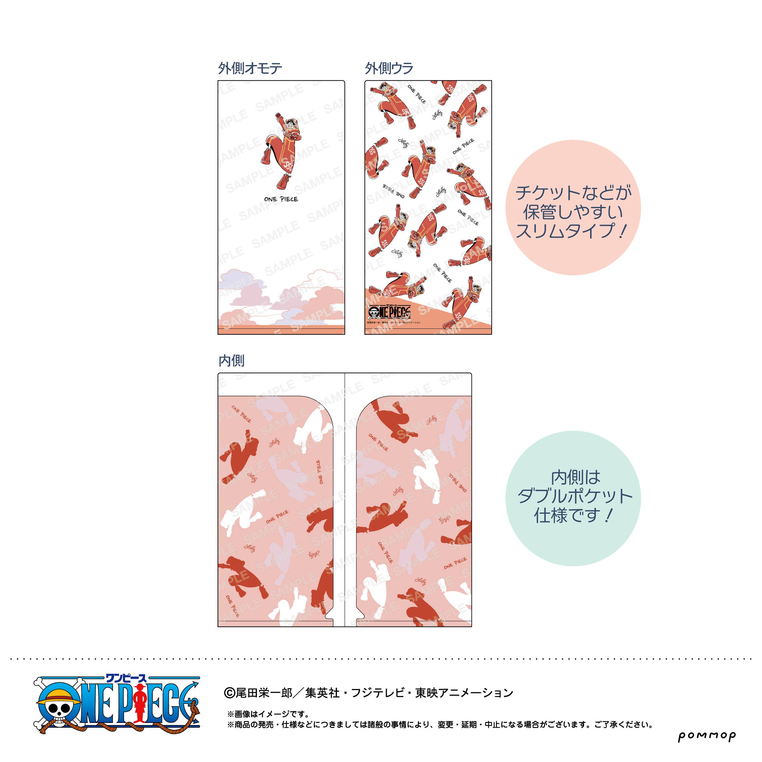 King Jim Aka Clear File Collection - Red A4 Storage File With 20 Pockets For Document Organization