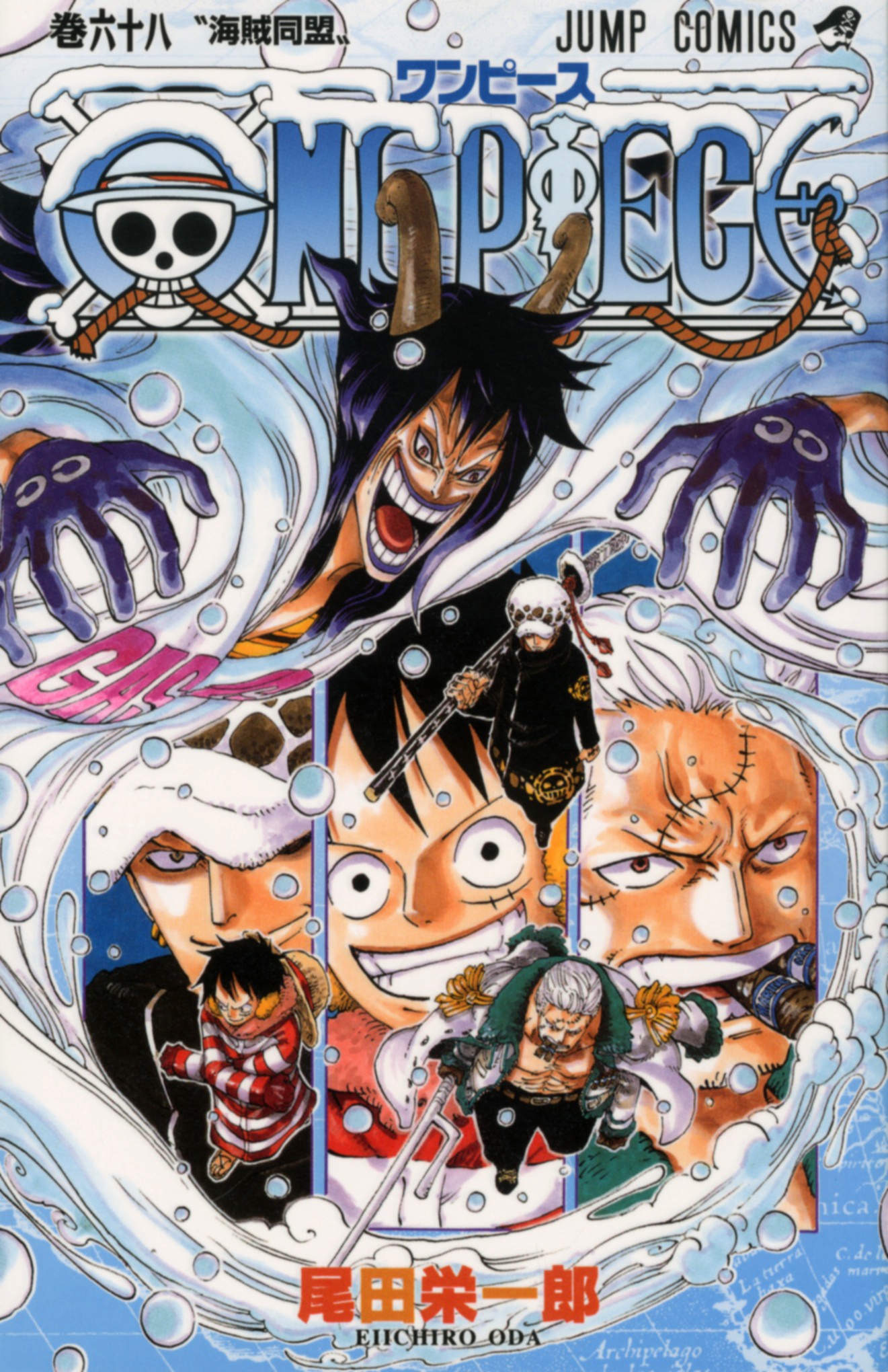 One Piece 68 Hlj Com