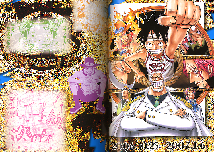 One Piece Color Walk 5 Shark Hlj Com