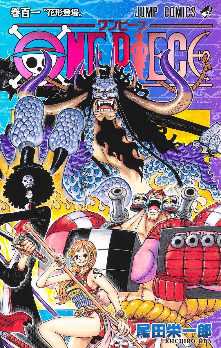 Comic One-Piece #101 | HLJ.com