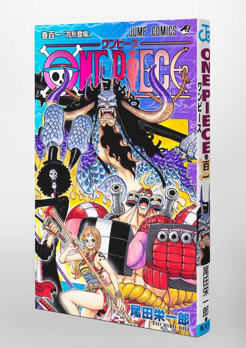 Comic One-Piece #101 | HLJ.com