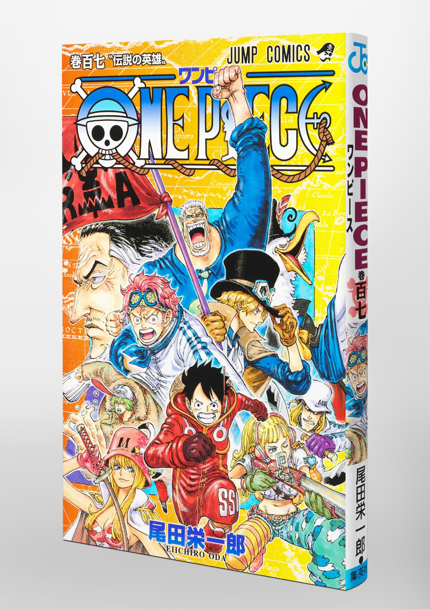 ONE PIECE 107 by Eiichiro Oda