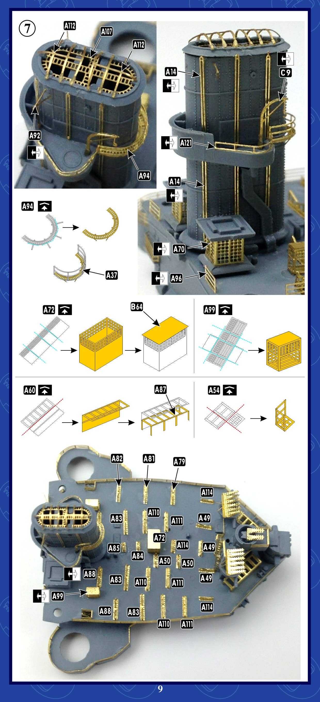 HMS BB Prince Of Wales Super PE Set (for Flyhawk FH1117/1117S/1153S ...