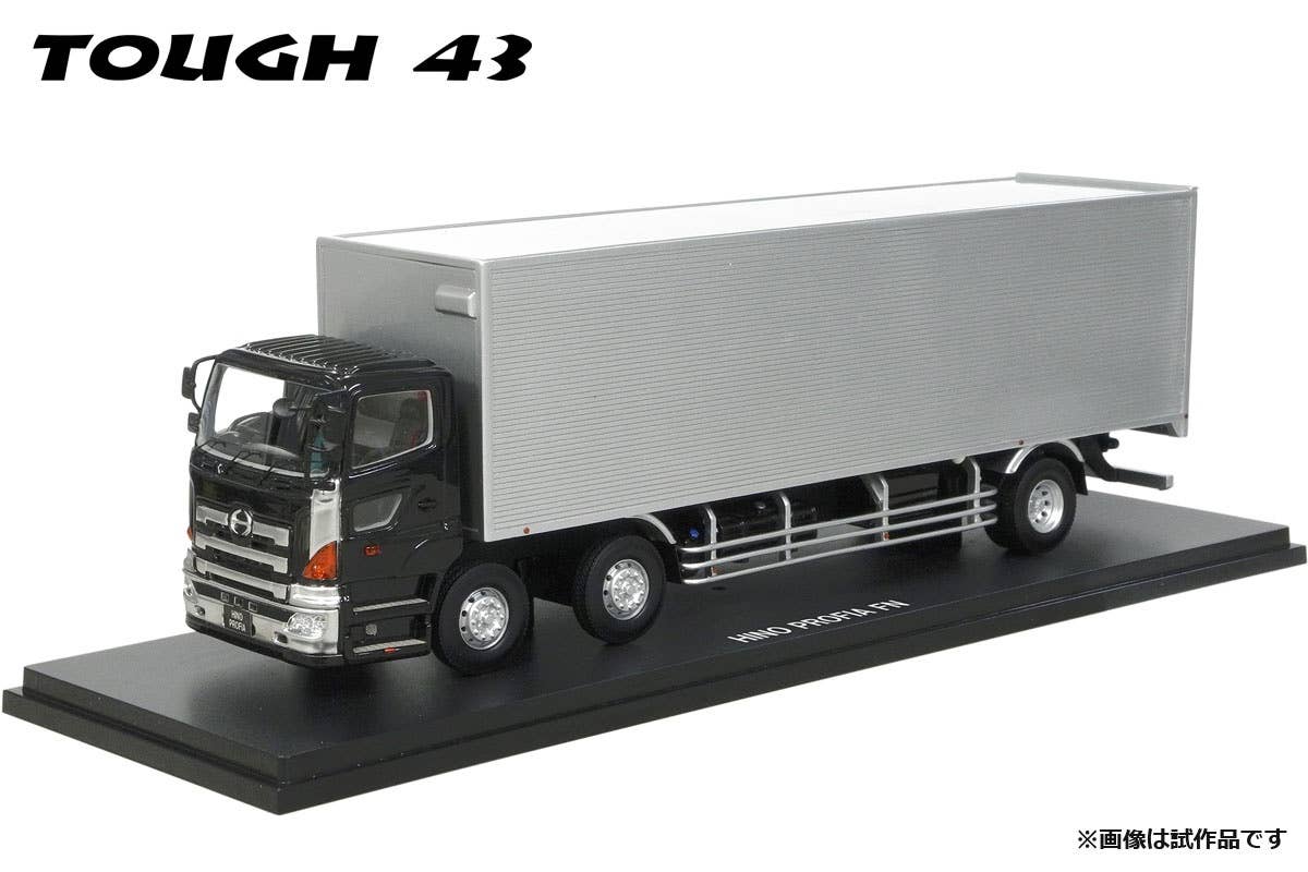 2010 HINO PROFIA FN Black (Resin) | HLJ.com