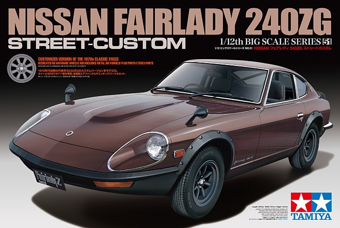 1/12 NISSAN Fairlady 240ZG Street Custom (Special Scale Sale)