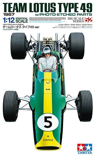 Lotus Type 49 1967 | HLJ.com