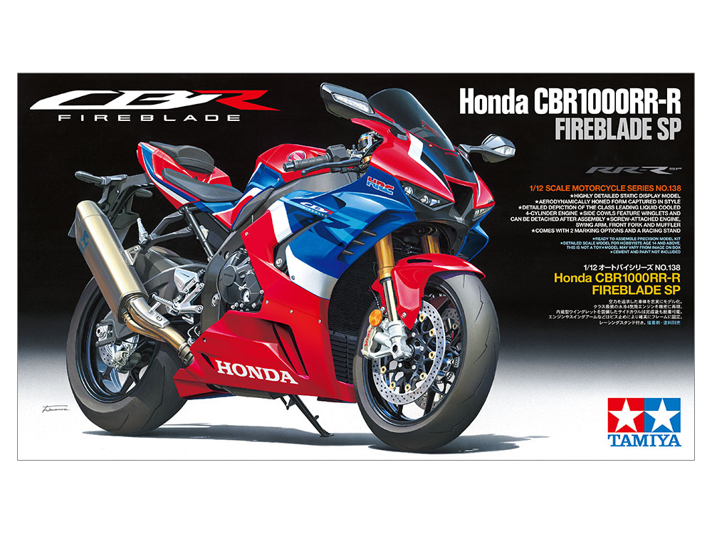 Honda, Honda CBR1000RR-R, Honda Fireblade