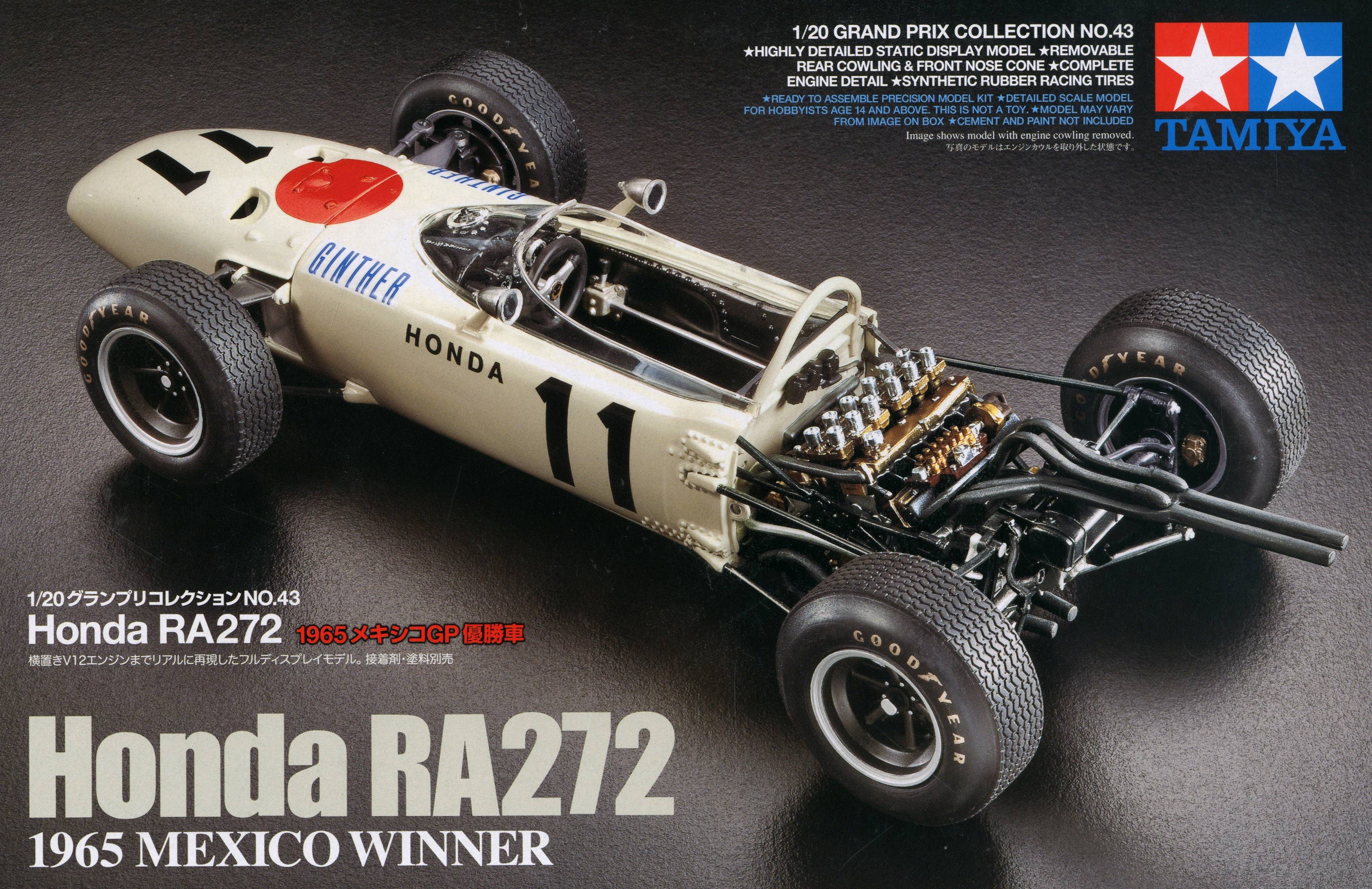 Honda F-1 RA272 | HLJ.com