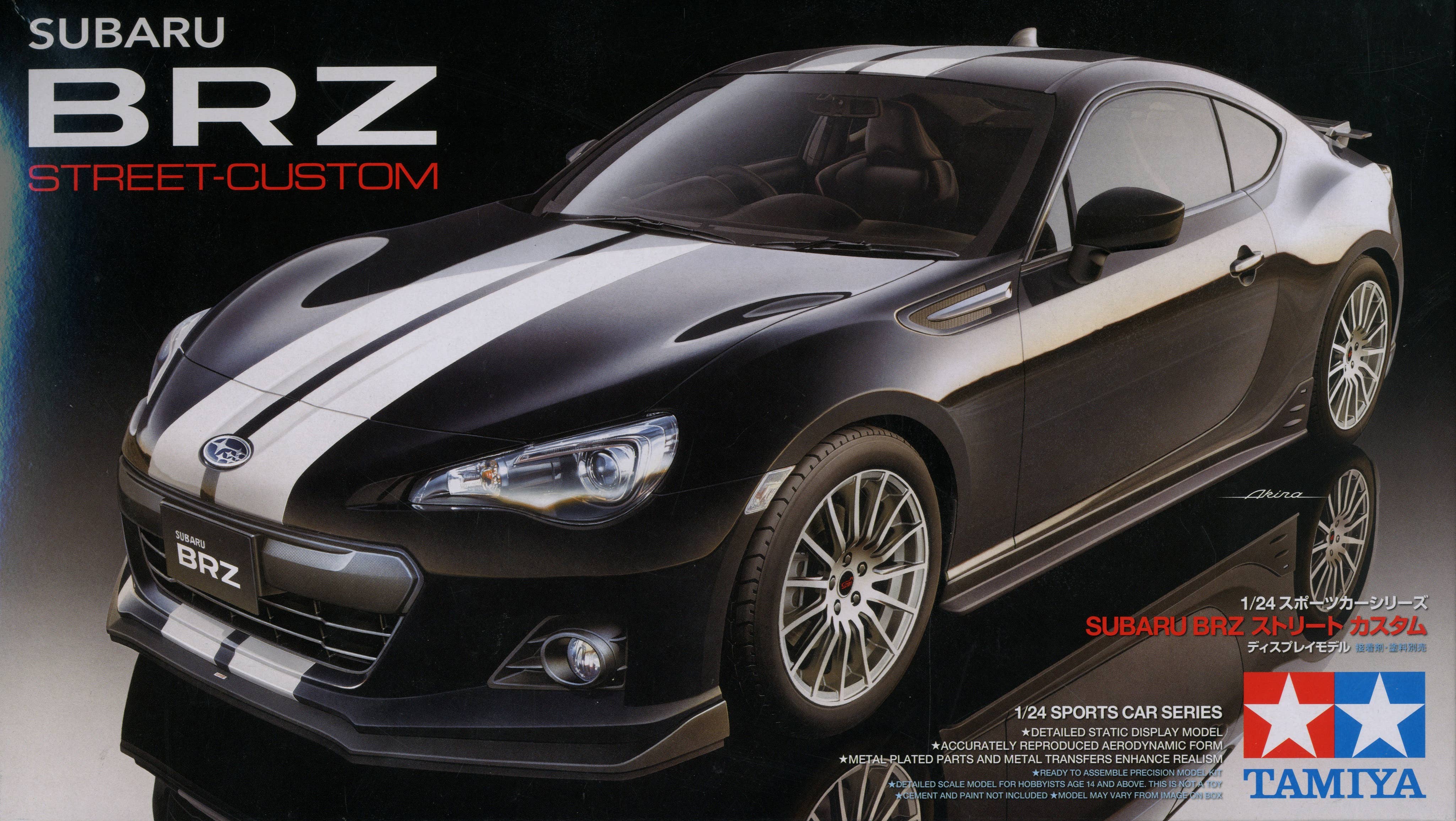 Subaru BRZ Street Custom | HLJ.com