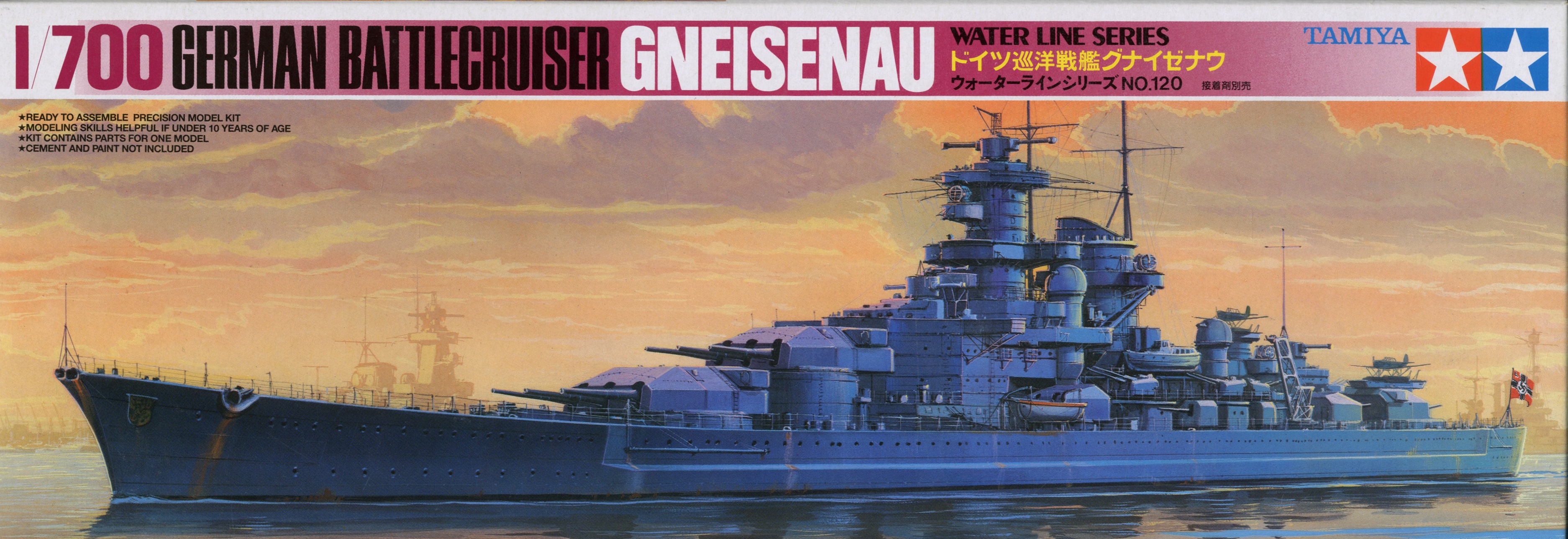 German Battle Ship Gneisenau 1940 Deluxe Edition (Plastic