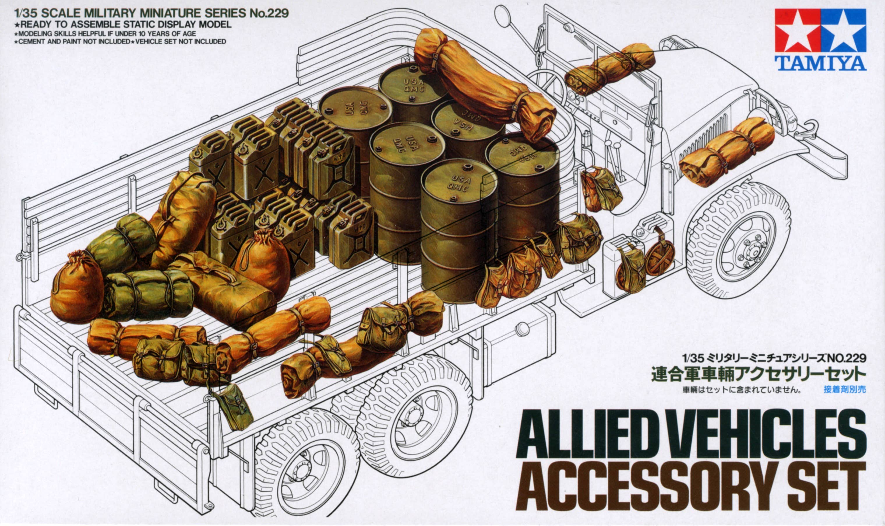 Allied Vehicle Accessory Set