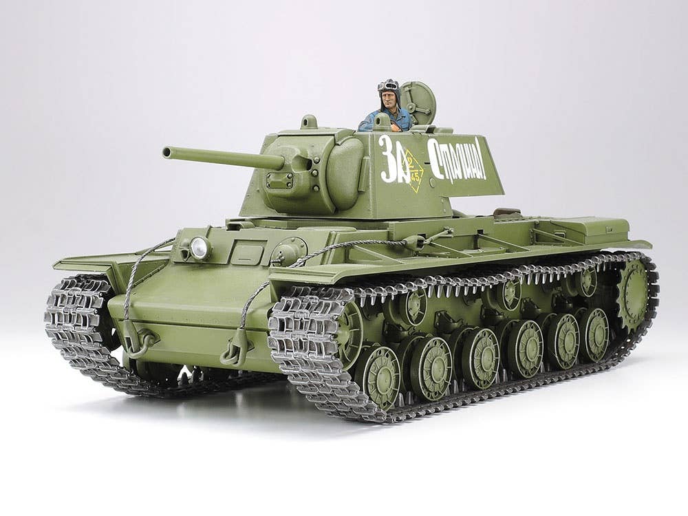 Russian Heavy Tank KV 1 MODEL 1941 Early Production HLJ