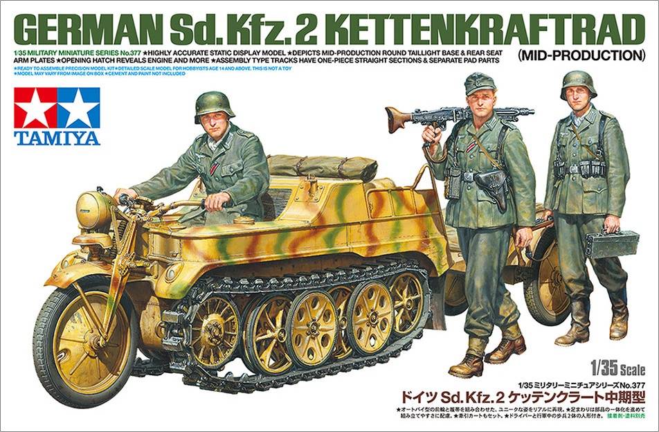 1/35 Scale German Motorcycle Real Number Plate Decals 