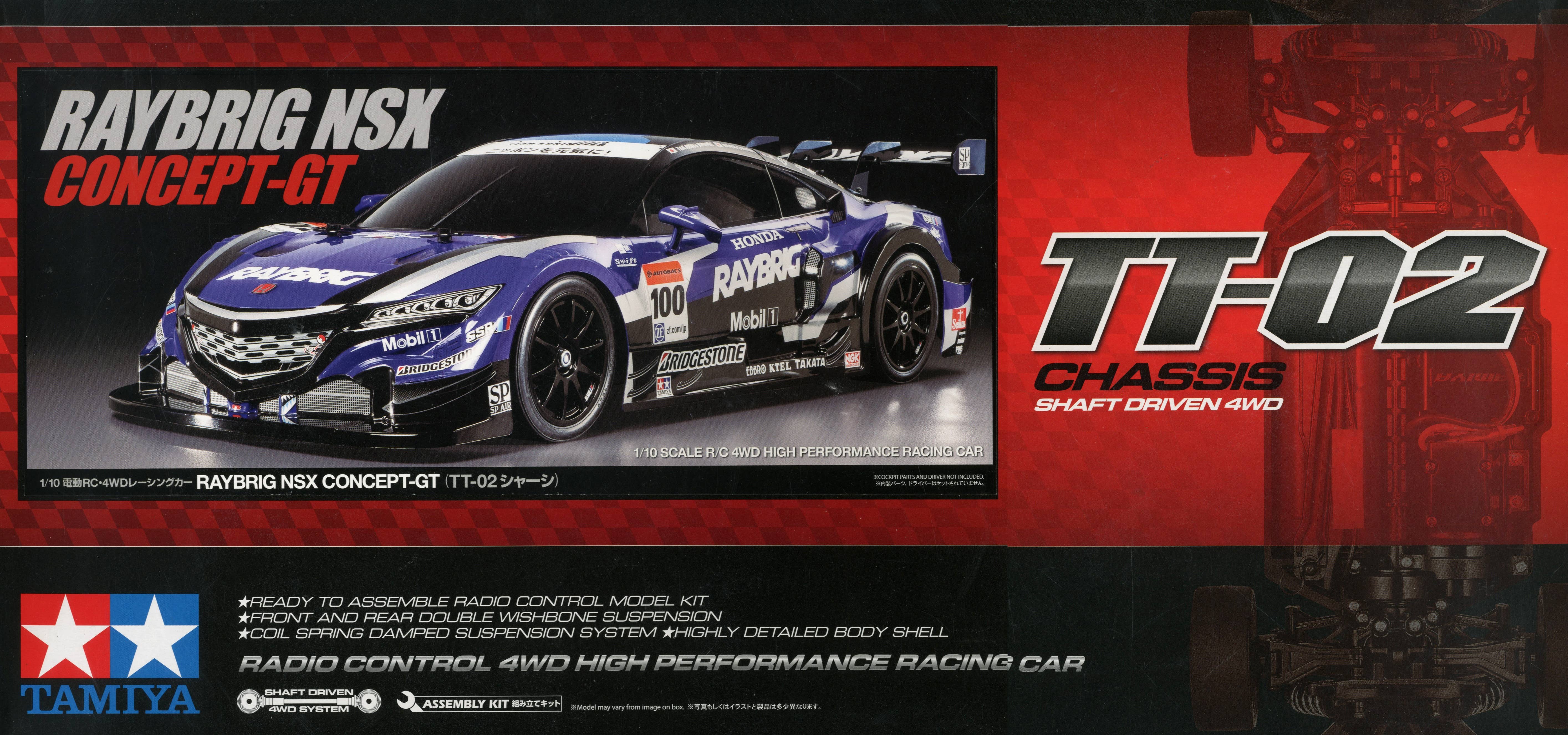 Raybrig NSX Concept-GT (TT-02) | HLJ.com