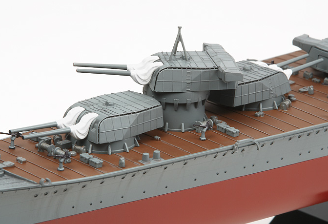 Tam78024 Japanese Heavy Cruiser Tone Ship Model by Tamiya Models for sale online 