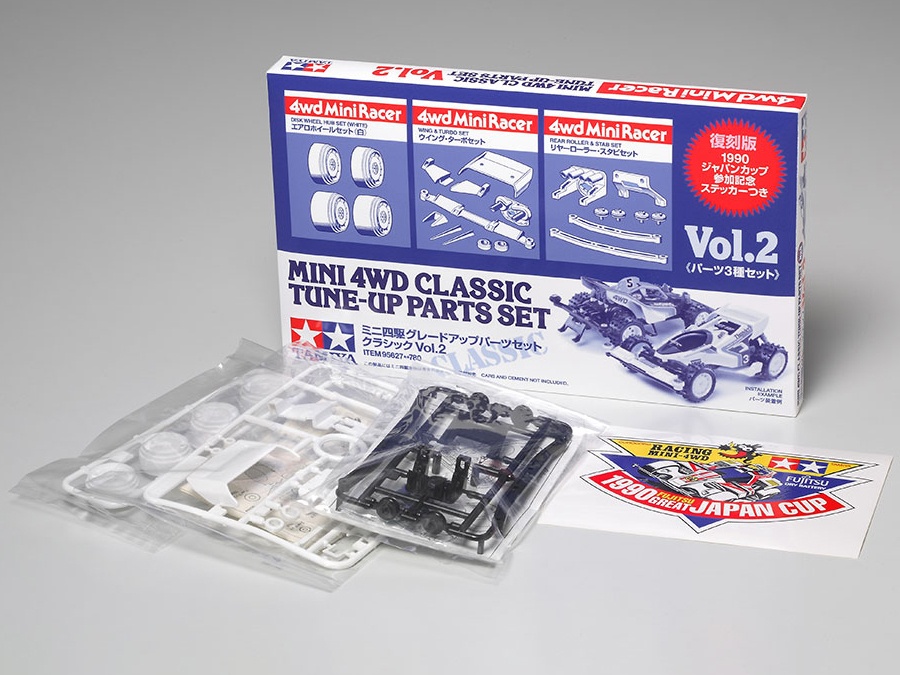 New Vintage Tamiya 4wd Mini Racer #15008 Clear Carrying Case Tune Up parts 