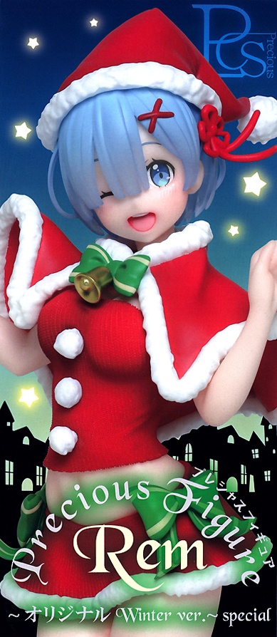 precious figure rem winter