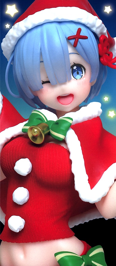precious figure rem winter
