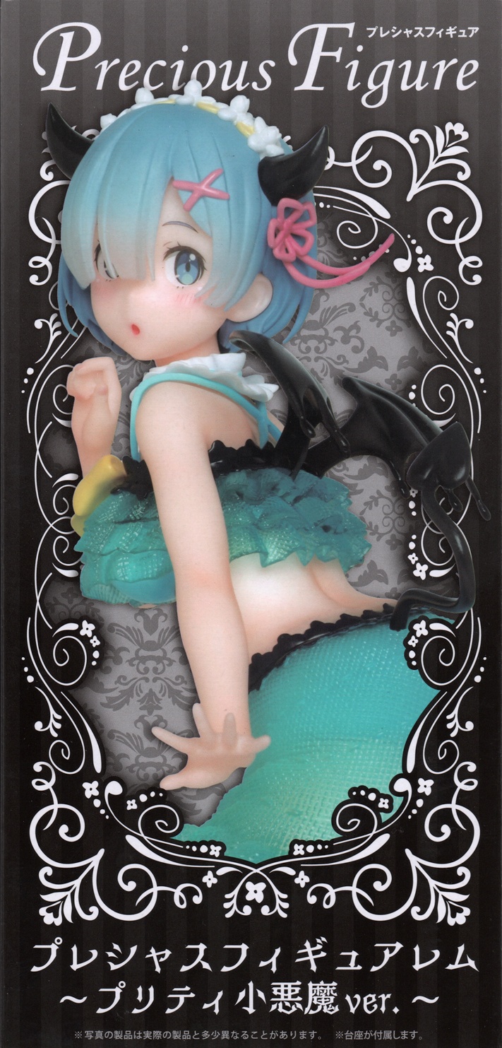 rem pretty devil figure