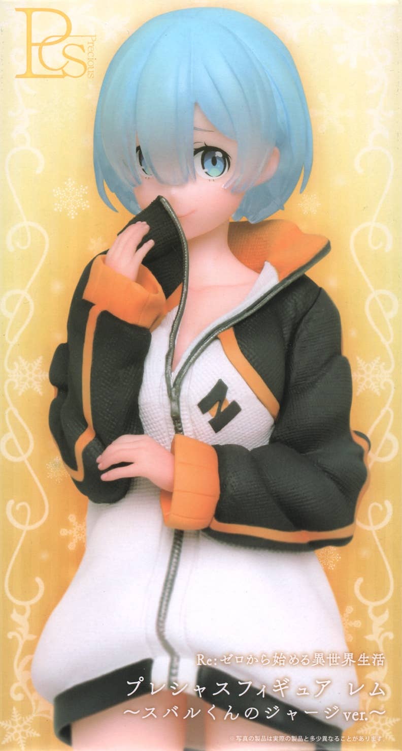 ReZero Starting Life in Another World Precious Figure Rem Subaru