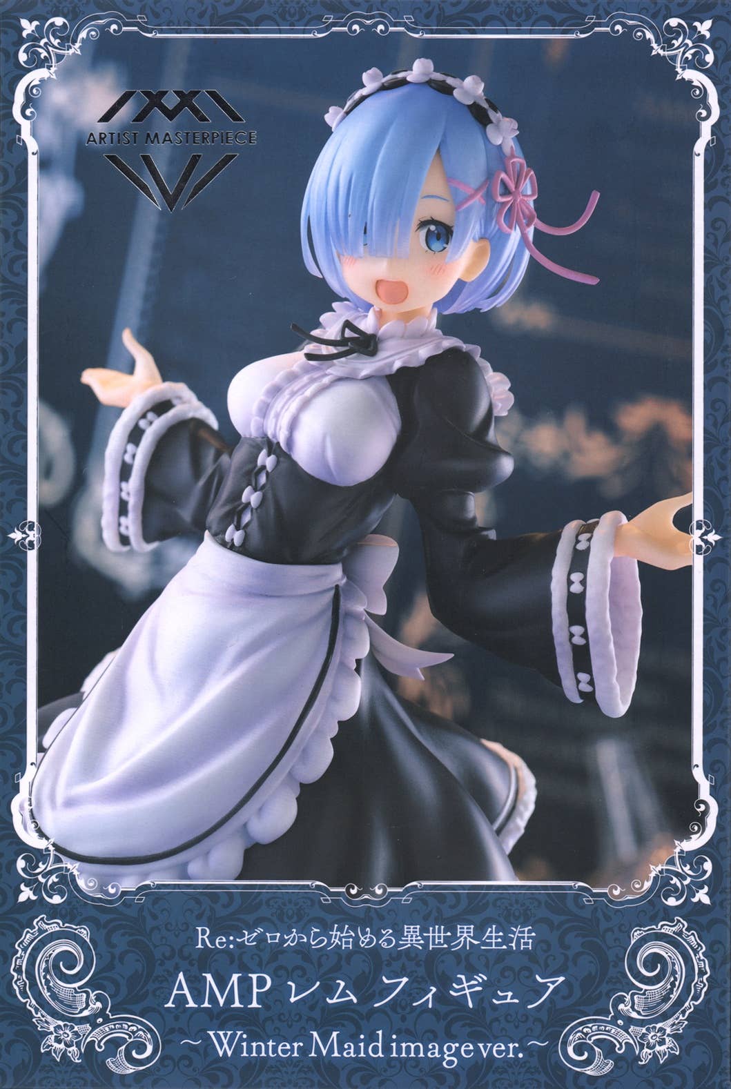 Re:Zero - Starting Life in Another World: AMP Rem Figure -Winter