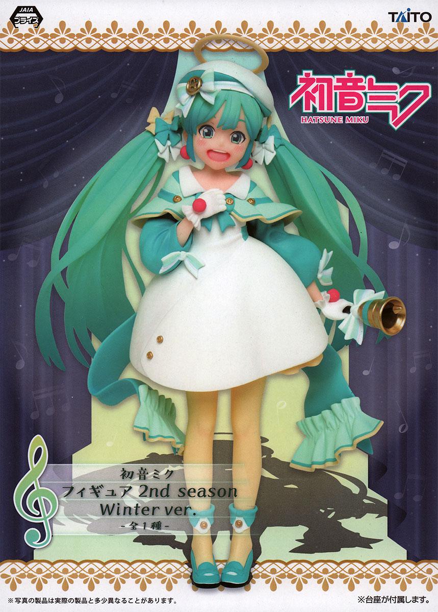 hatsune miku 2nd season winter ver