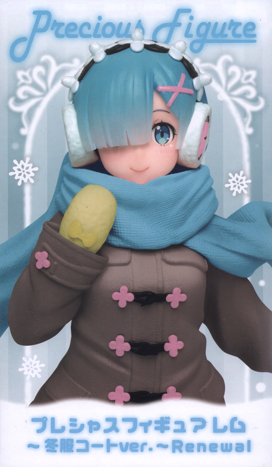 precious figure rem winter