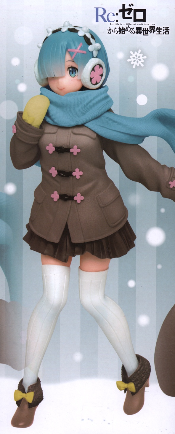 precious figure rem winter