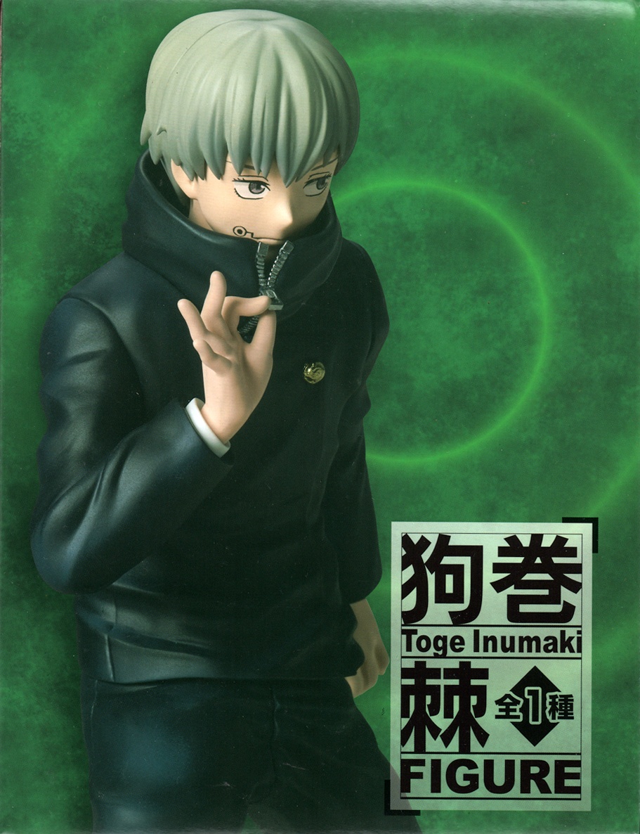 toge inumaki figure