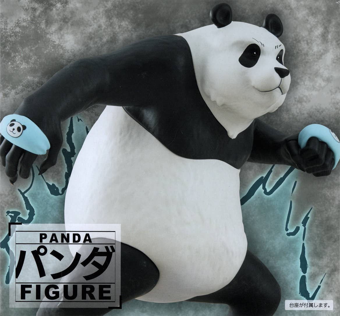 Jujutsu Kaisen Panda Figure | HLJ.com