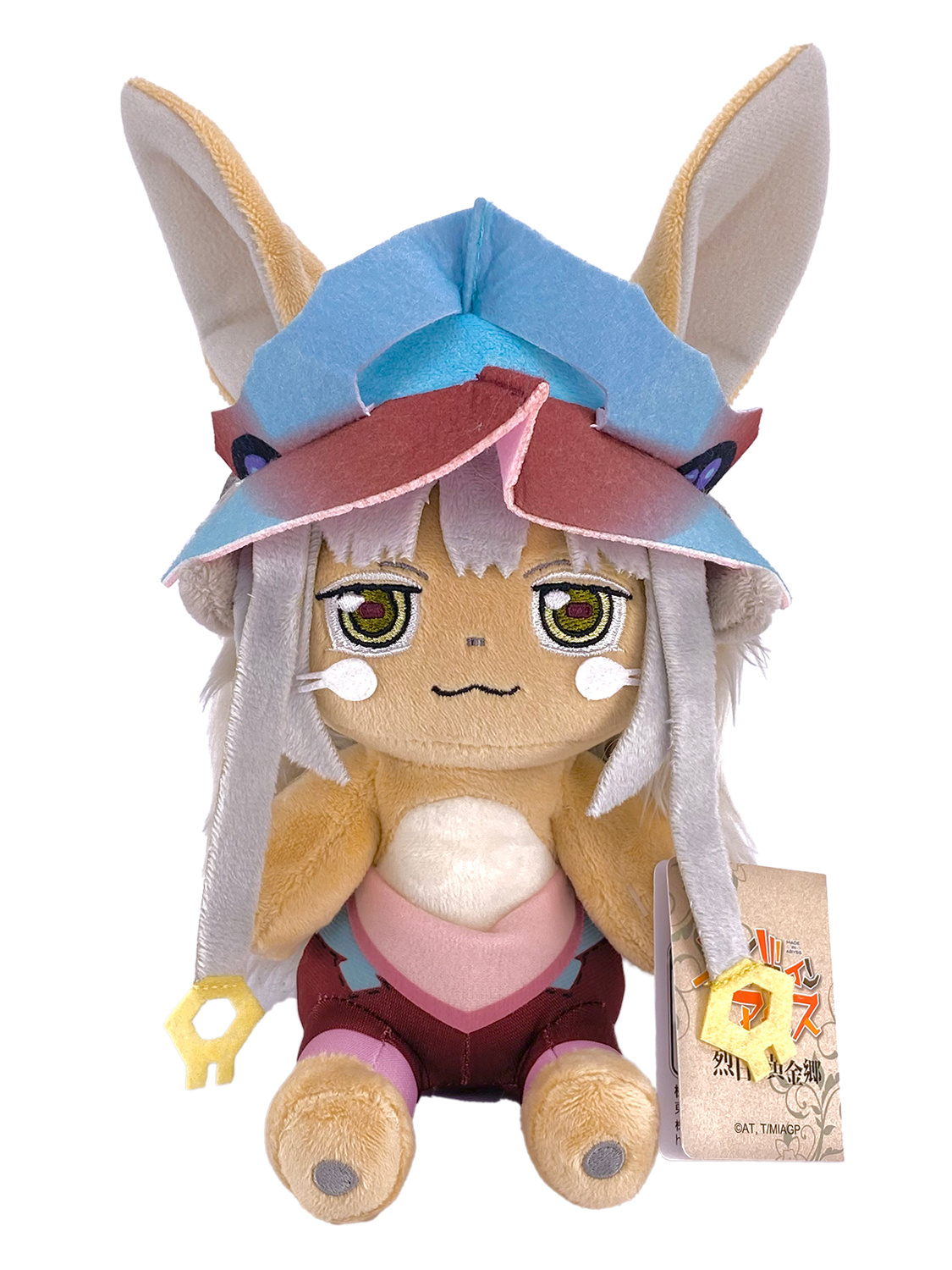 they are going to release Mochikororin plush of Made in Abyss