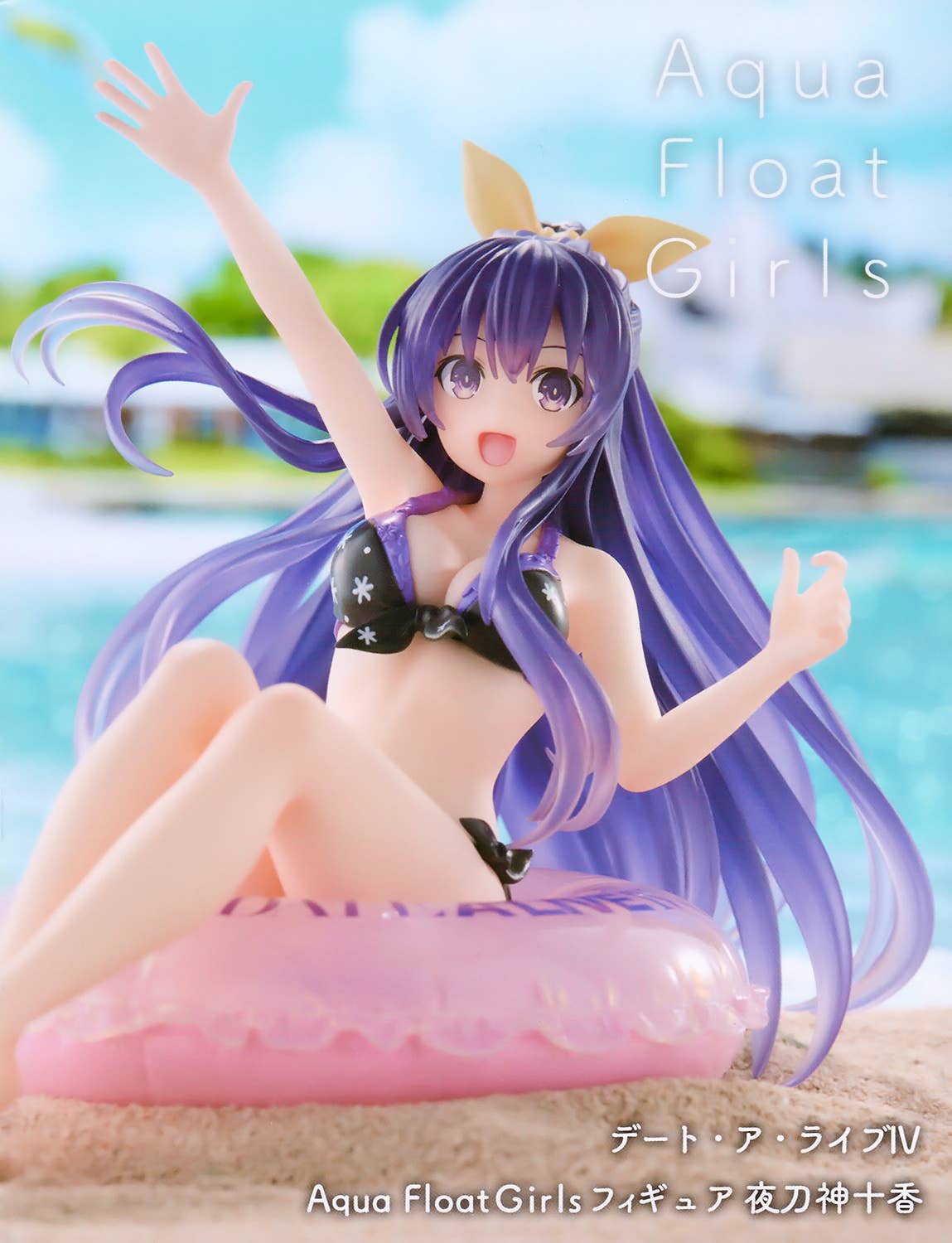 時崎狂三 「デート・ア・ライブⅣ」 Aqua Float Girls