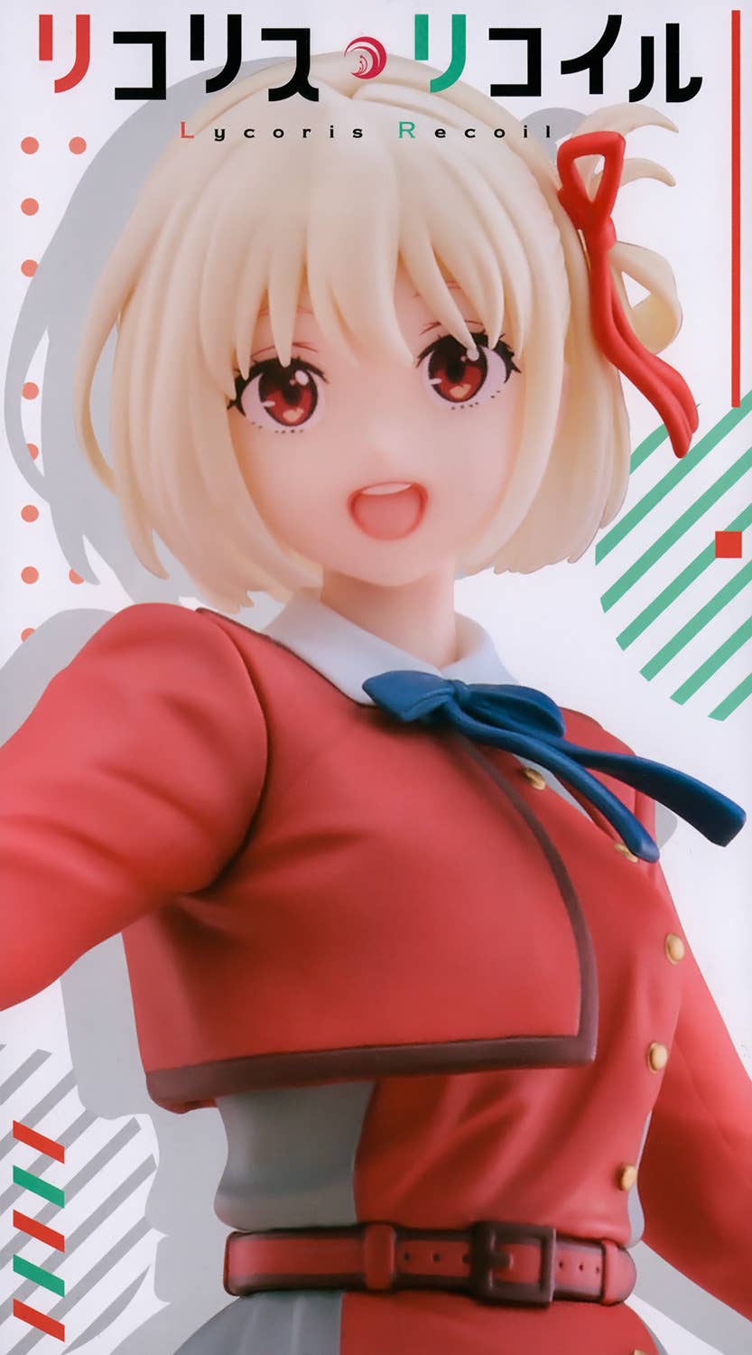 chieko-t.2525-happy　0107 ♡ Haiyore! Nyaruko-san - Nyarlathotep - Shantak-kun