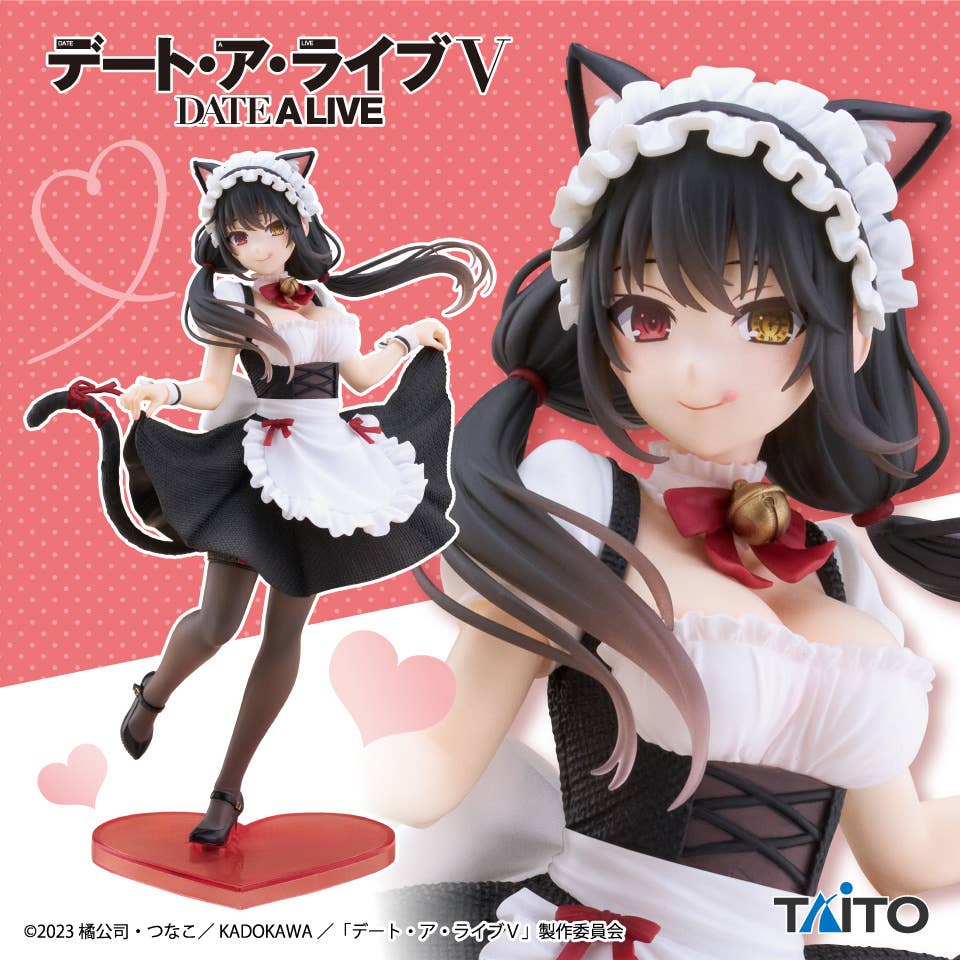 Date A Live V Coreful Figure Kurumi Tokisaki -Cat Ear Maid ver.-