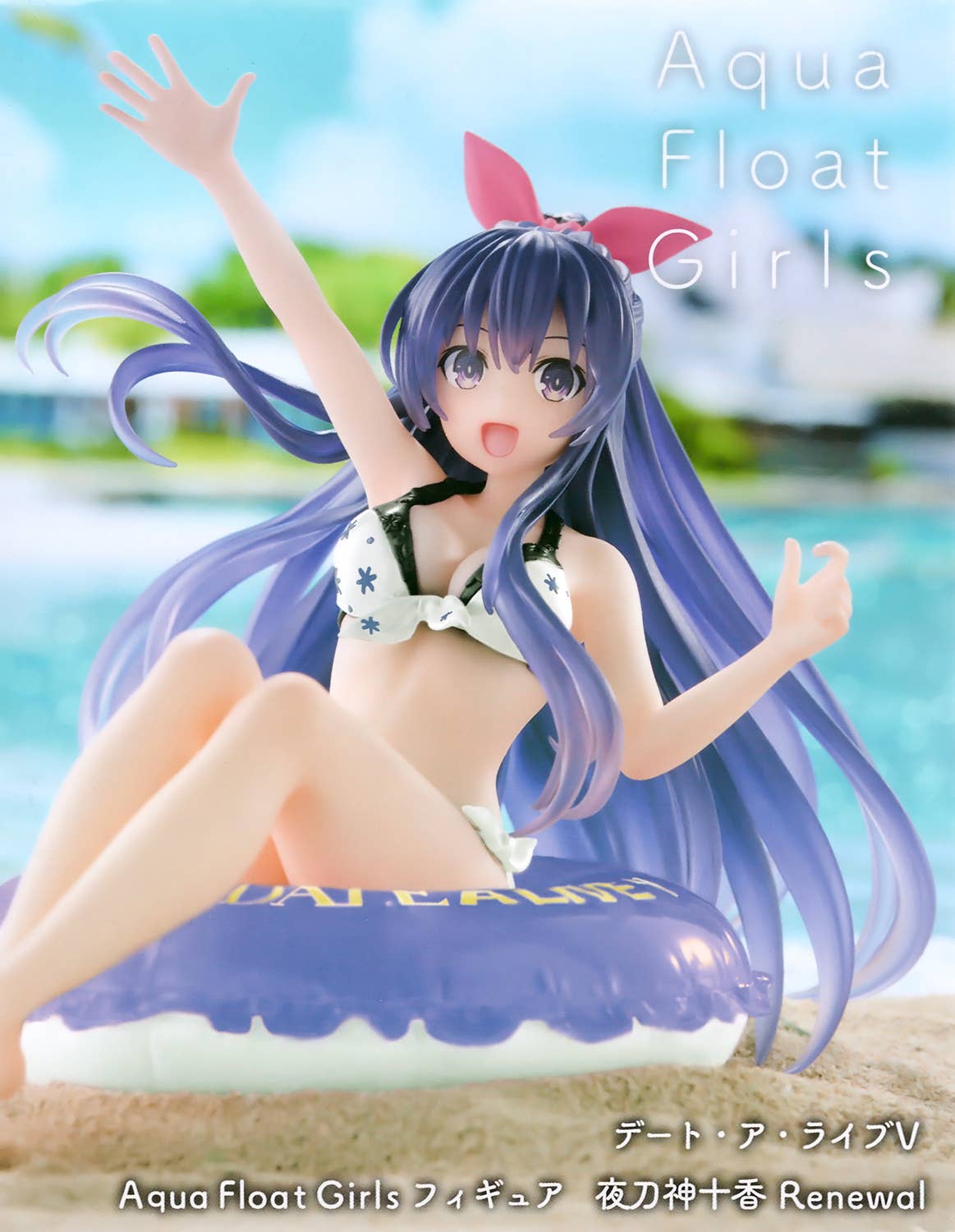 Date A Live V Aqua Float Girls Figure Tohka Yatogami Renewal