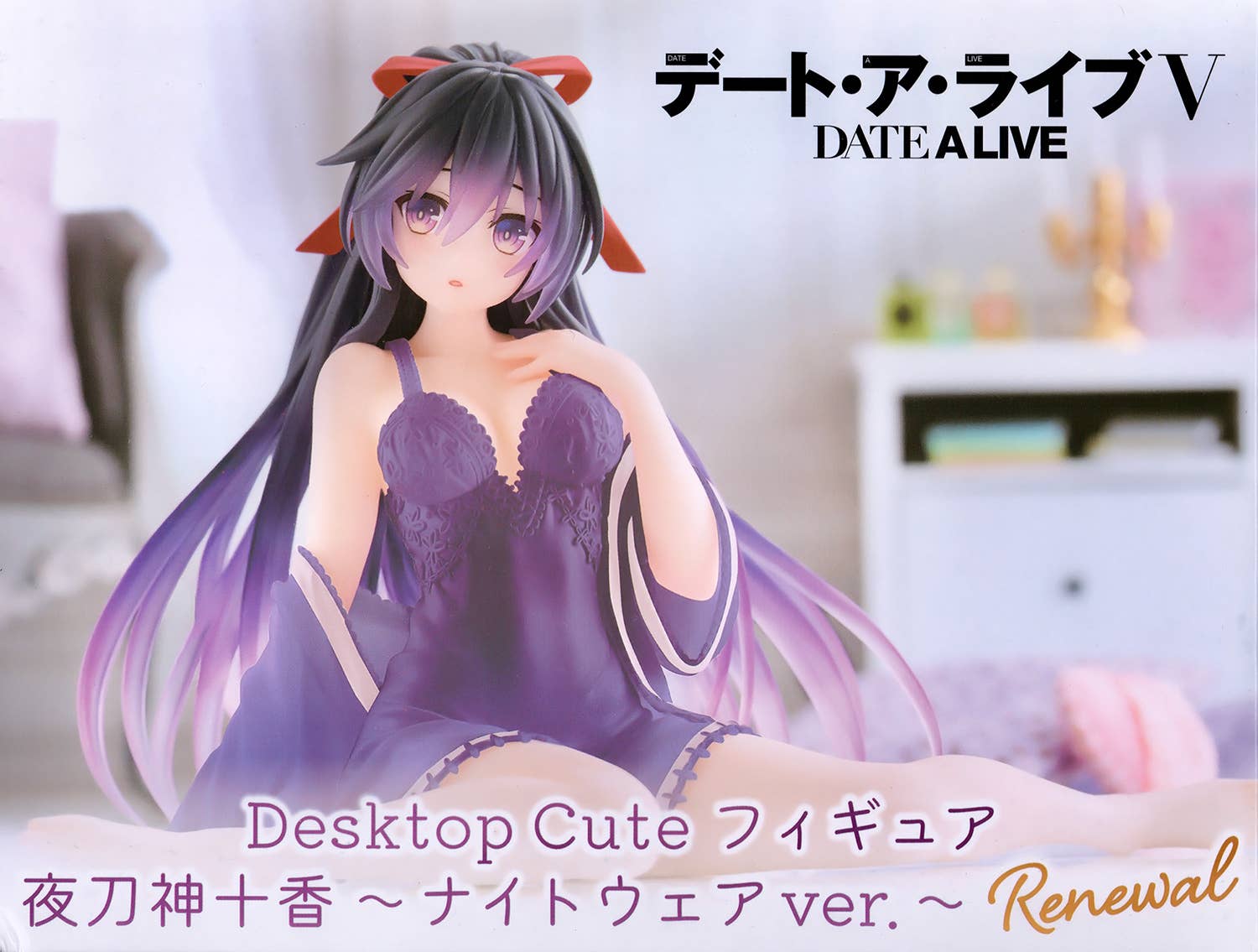 Date A Live V Desktop Cute Figure Tohka Yatogami -Nightwear ver.- Renewal