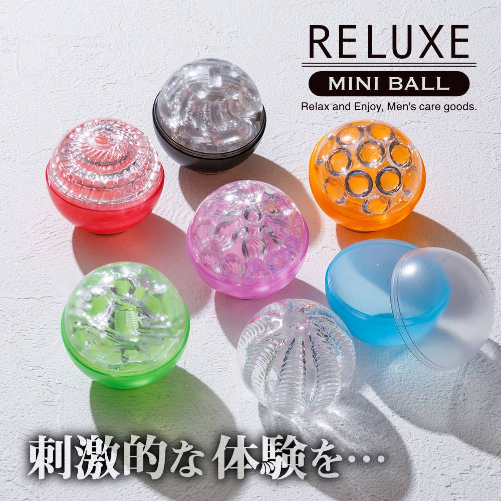Reluxe Mini Ball Wheel Black