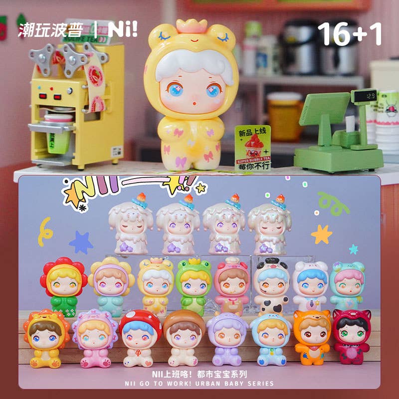 NII Go to work! Urban Baby Series Trading Figure 1Box 16pcs