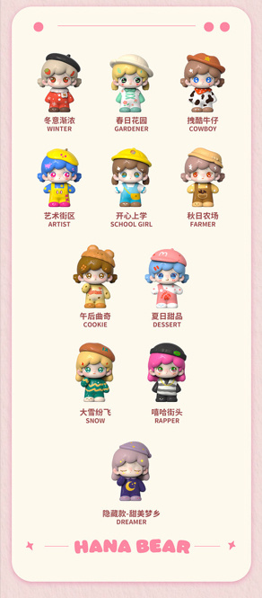 Oh Boy Love It Japan: Learn fun facts about Japan (Oh Boy