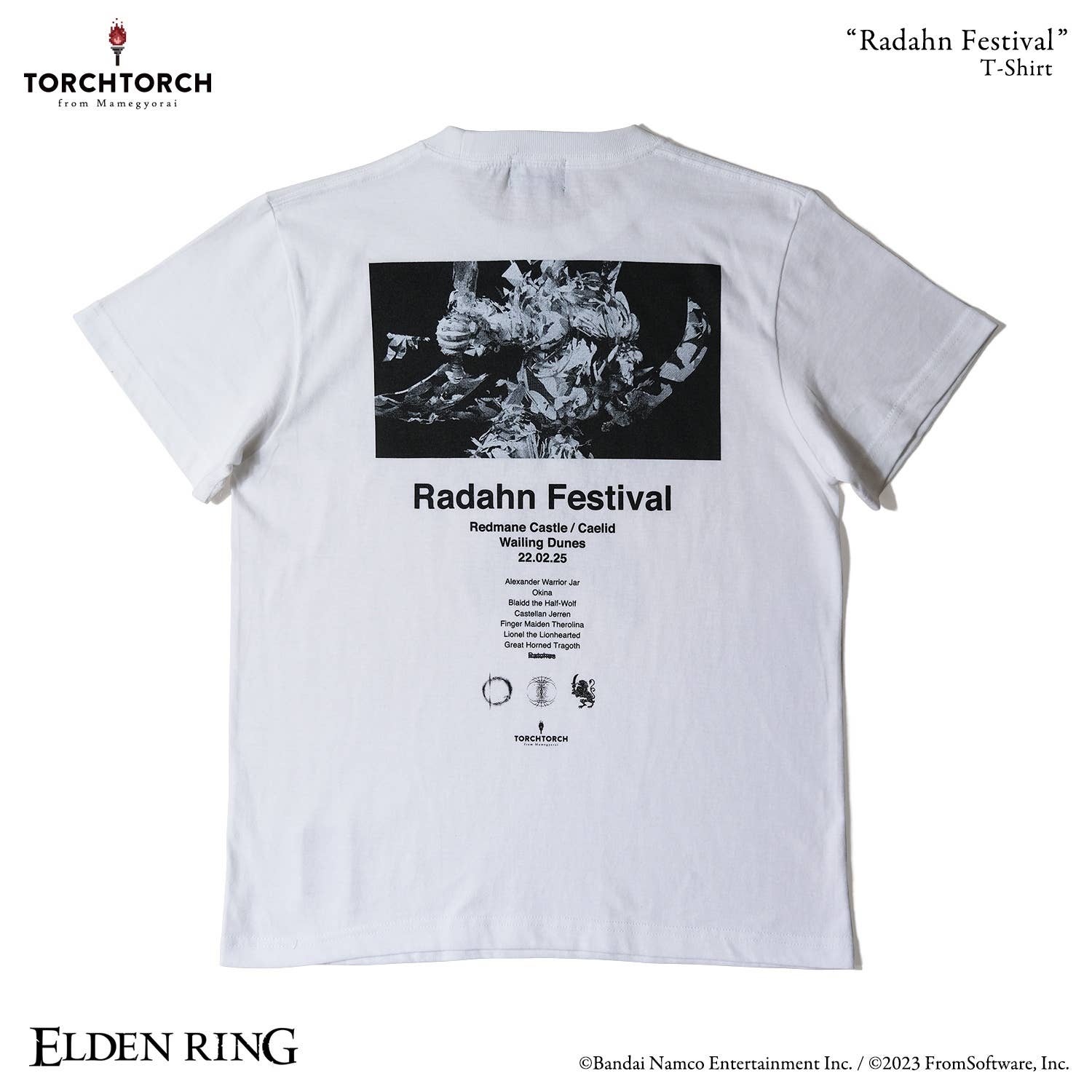Starting Radahn Festival 74 - chxf159