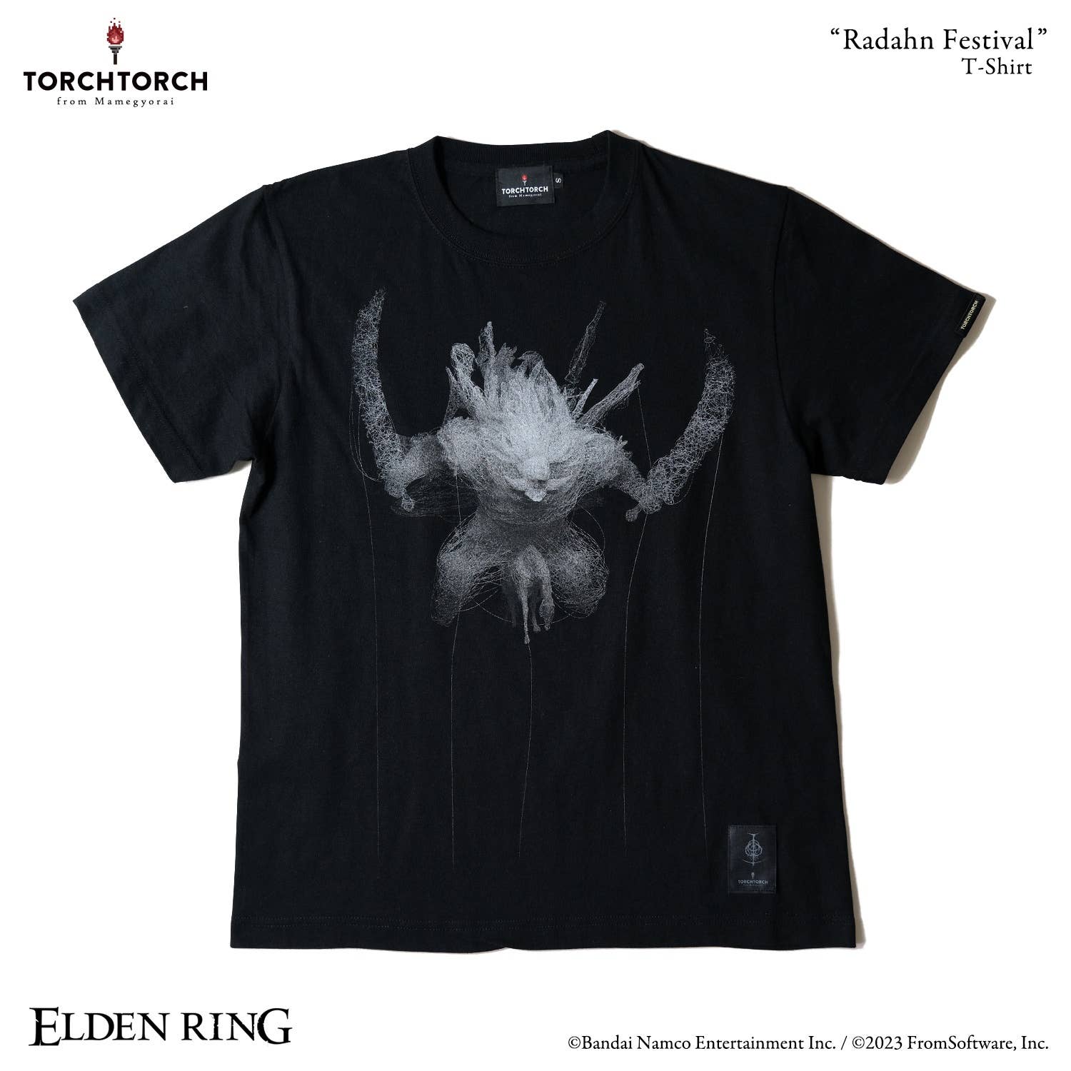 Starting Radahn Festival 74 - efzhtxm