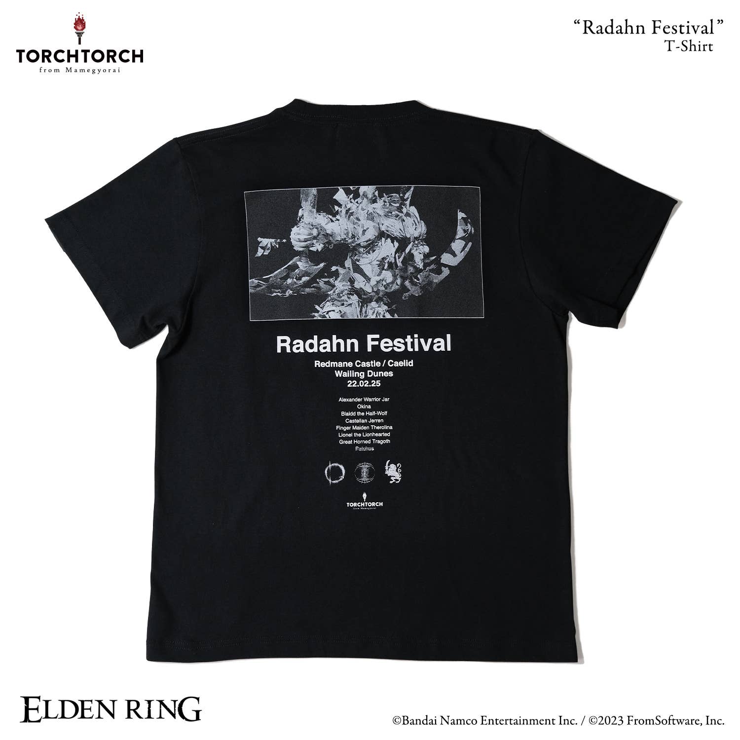 Starting Radahn Festival 74 - xpk2xb0