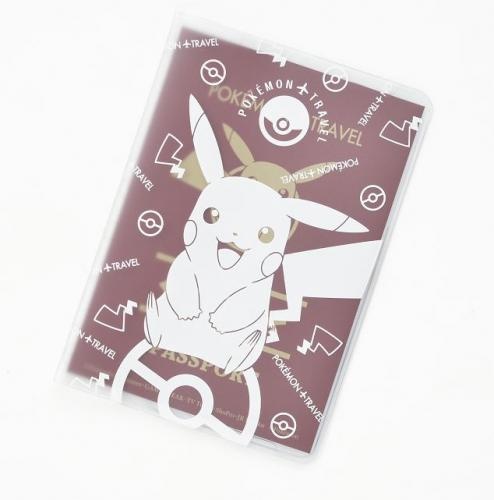 Pokemon: Passport Cover Sitting Pikachu