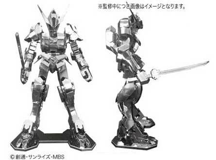 日本ブラックメタル SABBAT BARBATOS 他4枚セット 日本ブラックメタル SABBAT BARBATOS 他4枚セット 日本ブラック