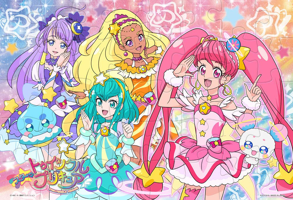 40 pieces Children Puzzle Star Twinkle Pretty Cure 