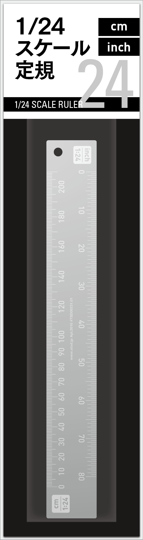 Scale 24 Scale Ruler | HLJ.com