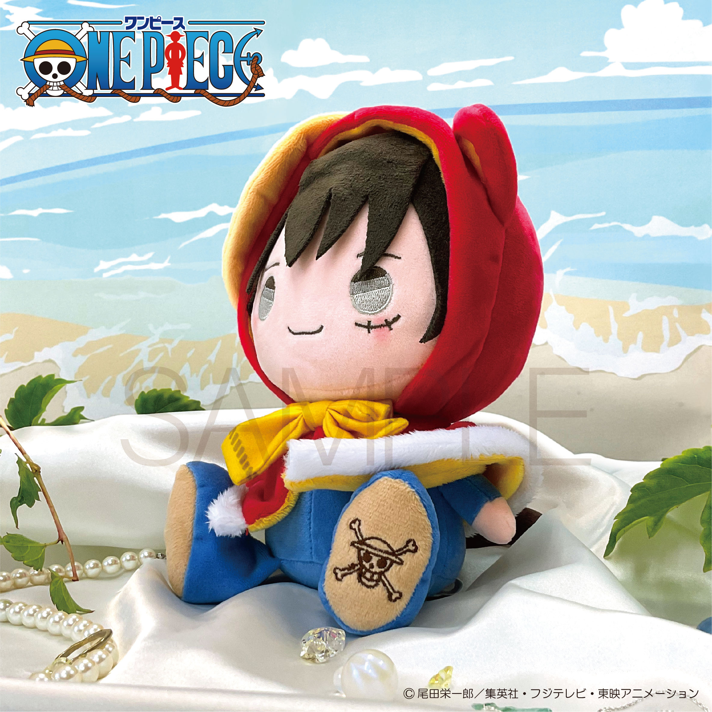 One Piece: Kemopon Plush Toy Monkey D. Luffy | HLJ.com