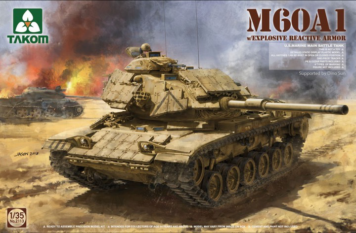 【25％OFF】 M60A1 w/Explosive Reactive Armor | HLJ.com 主力戦車（MBT）