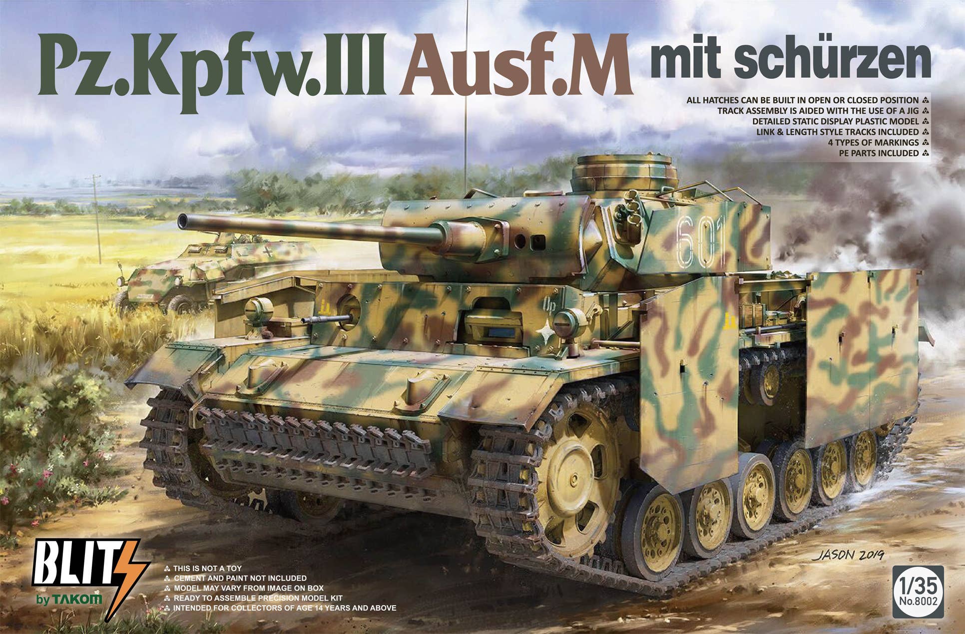 Pz.Kpfw.III Ausf.M mit Schurzen | HLJ.com
