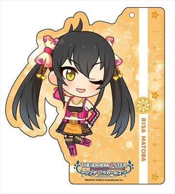 The Idolmaster Cinderella Girls: Scale Keychain Risa Matoba | HLJ.com
